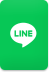 LINEでお問い合わせはこちらから